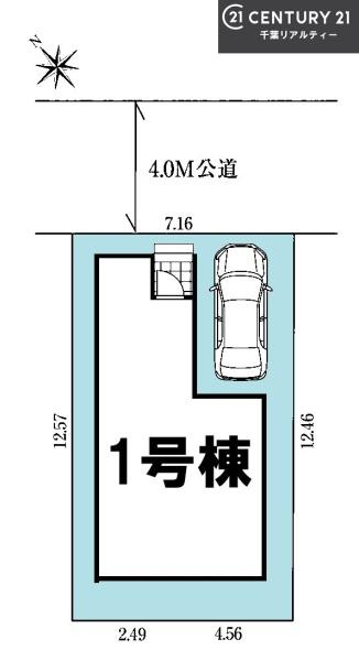 グラファーレ船橋市高根台6丁目