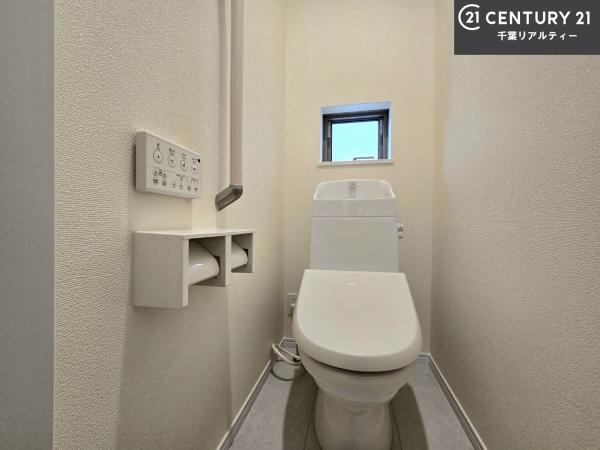 船橋市新高根3丁目　A号棟