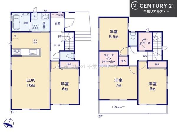 船橋市大穴北2丁目　C号棟