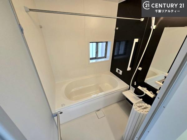 船橋市大穴北2丁目　C号棟