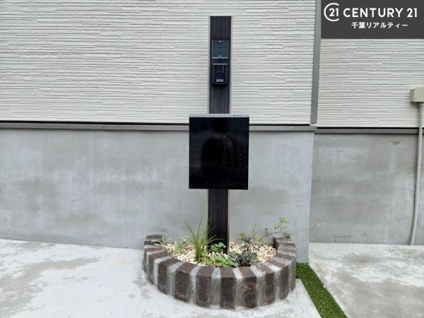 船橋市大穴北2丁目　C号棟