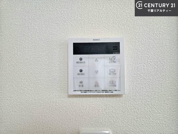船橋市大穴北2丁目　C号棟