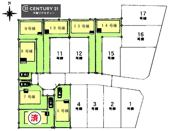 千葉市稲毛区山王町　５号棟