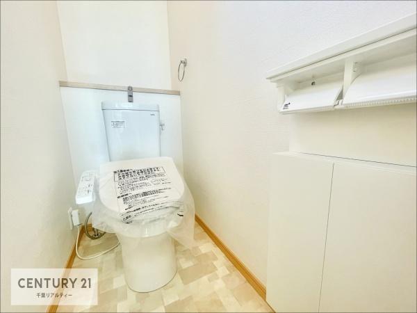 市原市青葉台６丁目の中古一戸建て