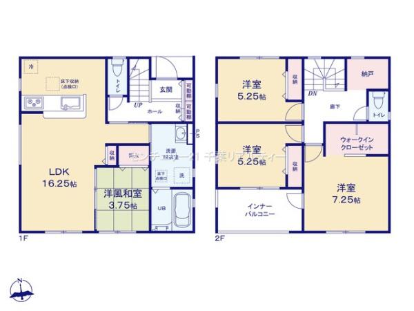 市原市上高根の新築一戸建