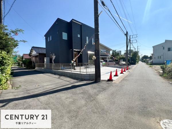市原市姉崎