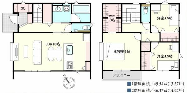 木更津市千束台2丁目　2号棟