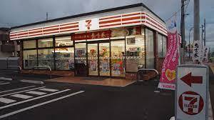 袖ケ浦市坂戸市場の土地(セブンイレブン袖ケ浦市役所北店)