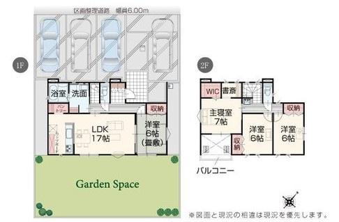 木更津市瓜倉