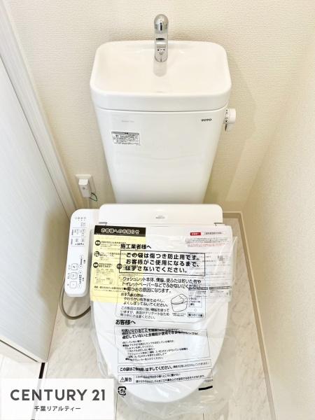 木更津市瓜倉