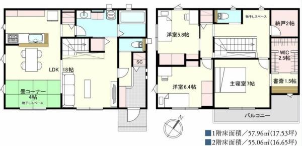木更津市瓜倉