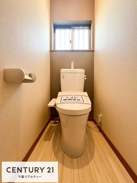 木更津市羽鳥野１丁目の中古一戸建て