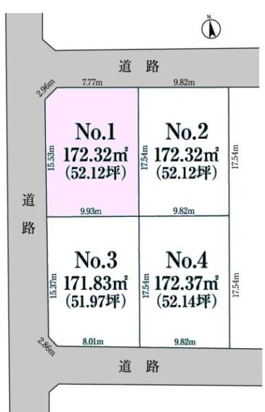 木更津市清見台東1丁目