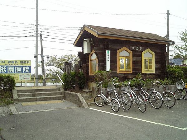 木更津市清見台東1丁目の土地(祇園駅(JR久留里線))