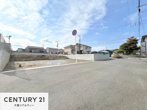 木更津市清見台東１丁目の土地