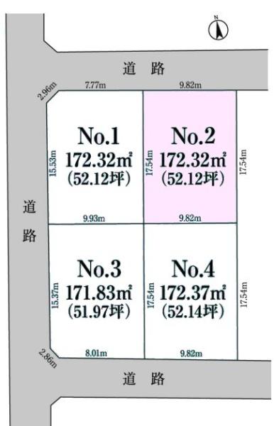 木更津市清見台東1丁目