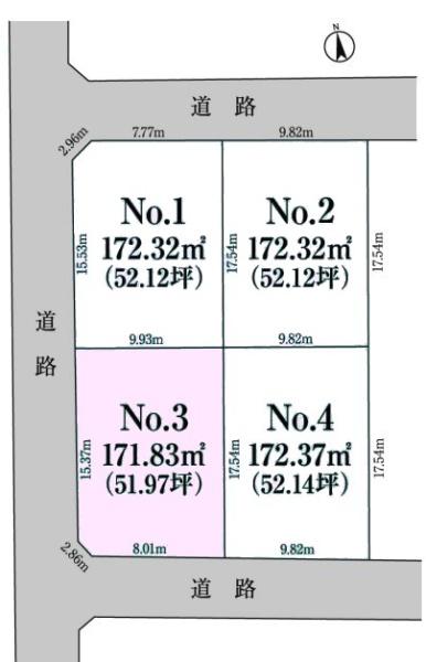 木更津市清見台東1丁目
