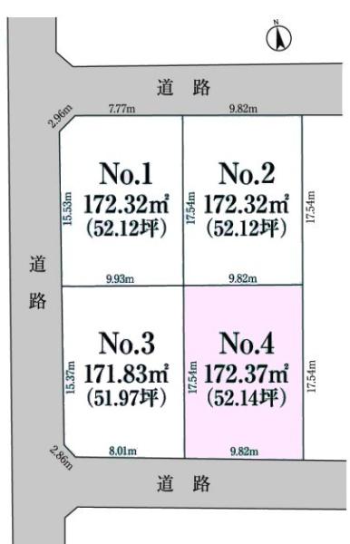 木更津市清見台東1丁目