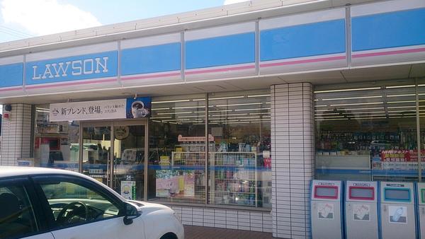 木更津市請西の中古一戸建て(ローソン木更津請西東四丁目店)