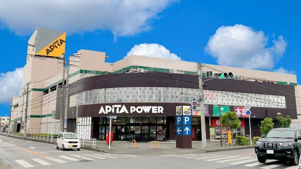 君津市久保2丁目の土地(アピタパワー君津店)