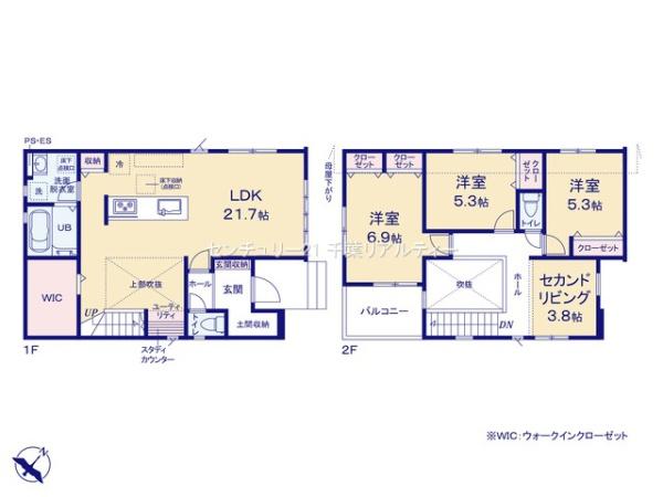 袖ケ浦市福王台4丁目　3号棟