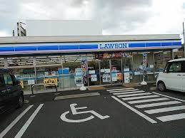パインズマンション長浦駅前タワー(ローソン袖ヶ浦蔵波台四丁目店)