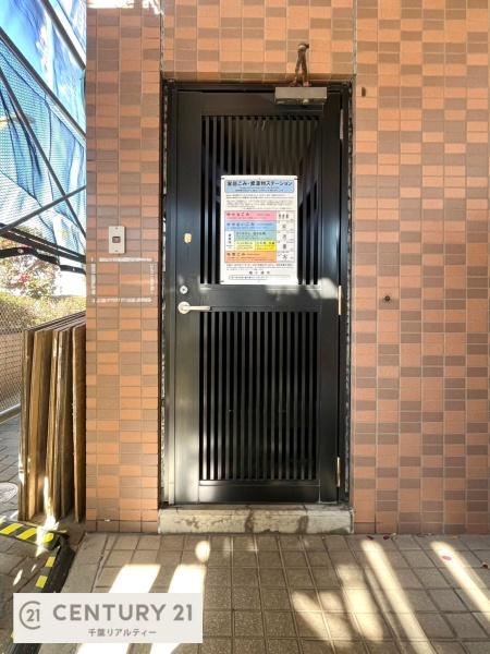 パインズマンション長浦駅前タワー