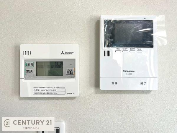 市原市うるいど南２丁目の中古一戸建て