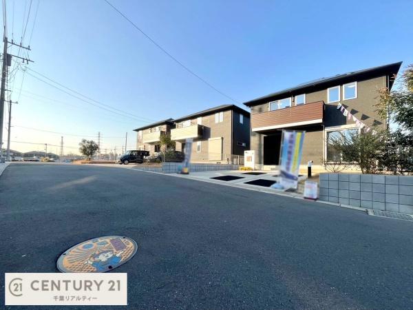 市原市うるいど南２丁目の中古一戸建て