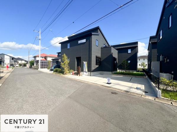 市原市うるいど南２丁目の中古一戸建て