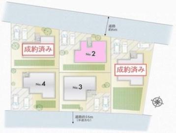市原市うるいど南２丁目の中古一戸建