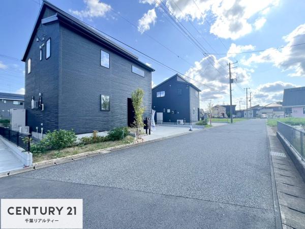 市原市うるいど南２丁目の中古一戸建て