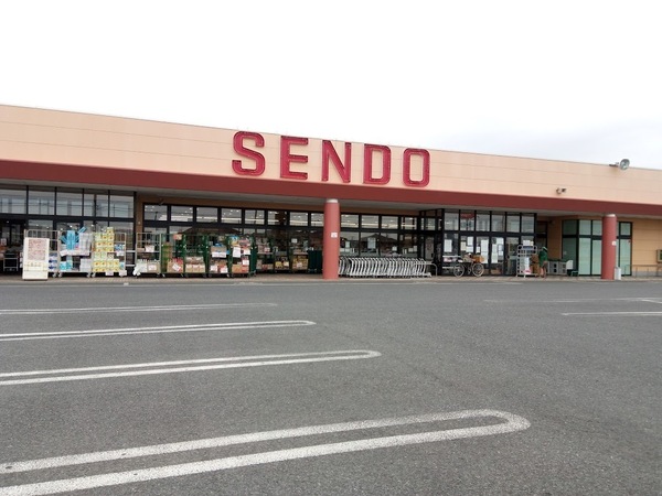 市原市うるいど南1丁目の中古一戸建て(せんどう辰巳台店)