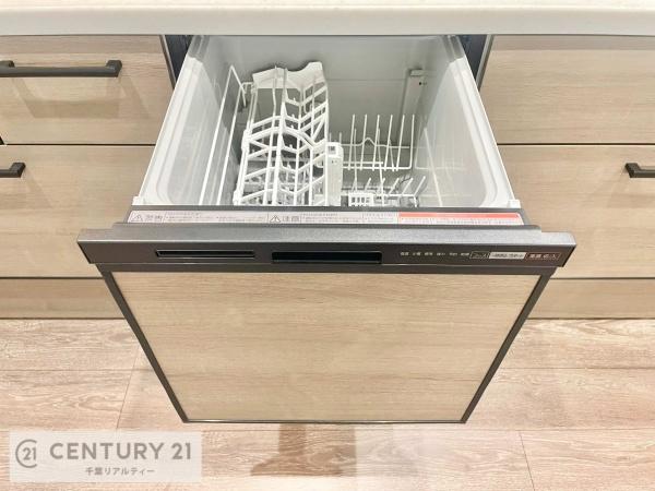 市原市うるいど南１丁目の中古一戸建て