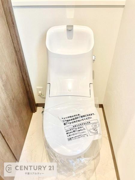 市原市うるいど南１丁目の中古一戸建て
