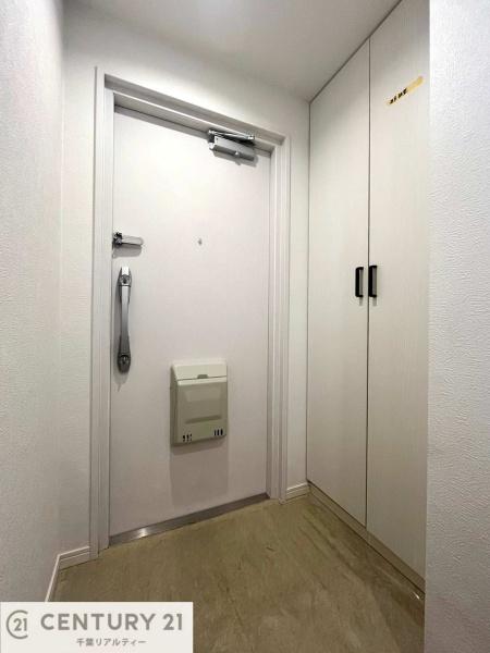 ダイアパレス千葉青葉台サウスアベニュー