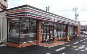 袖ケ浦市神納2丁目の土地(セブンイレブン袖ヶ浦駅前通り店)