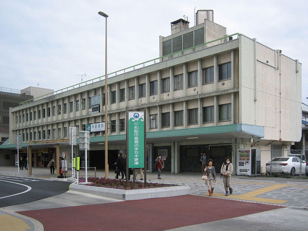 木更津市中央2丁目 2号棟(木更津駅(JR内房線))