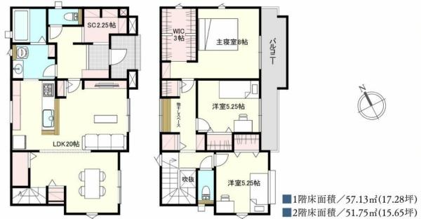 木更津市千束台２丁目の中古一戸建て