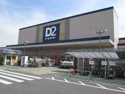 市原市今津朝山の中古一戸建て(ケーヨーデイツー姉崎店)