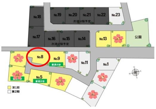 市原市今津朝山　8号棟