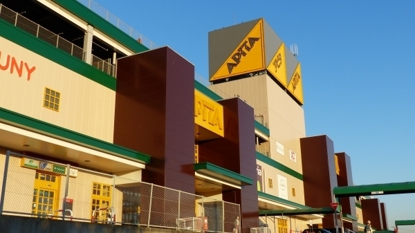 木更津市清川2丁目 3号棟(アピタ木更津店)