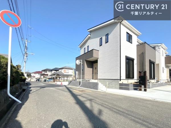 木更津市清川2丁目　3号棟