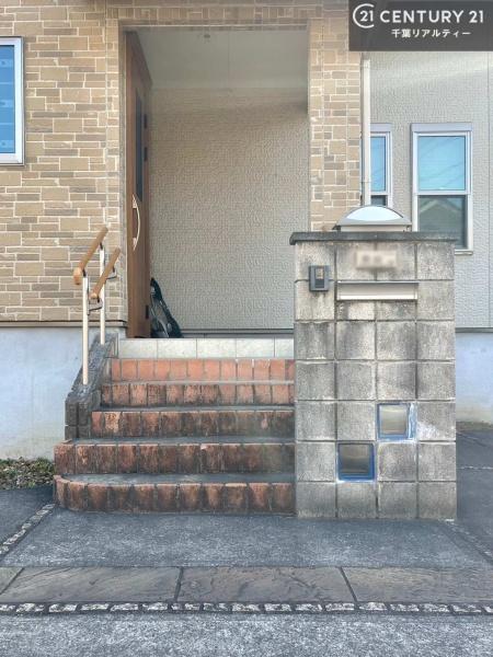 市原市ちはら台西６丁目の中古一戸建て