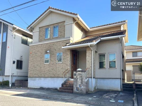 市原市ちはら台西6丁目　中古戸建て