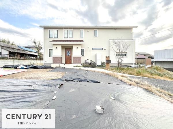 市原市磯ケ谷の中古一戸建て