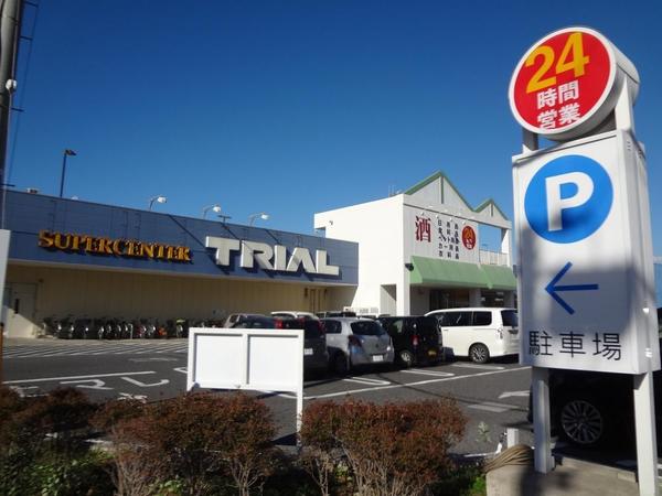 グランコート浜野IIサウスウィングス(スーパーセンタートライアル八幡宿店)
