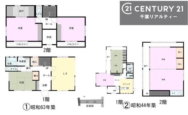 富津市湊