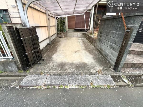 市原市青葉台６丁目の中古一戸建て