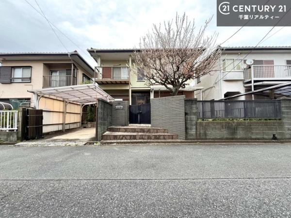 市原市青葉台６丁目の中古一戸建て